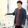 김창완, 첫 동시집 출간 "동시는 은혜..독자들 해방감 느끼길"[종합]