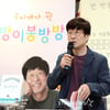 [★포토]소감 말하는 김창완