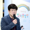 [★포토]김창완, '무지개가 뀐 방이봉방방'