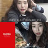 이하늬, 개인 채널 개설 "라이프 스타일·취미 등 소통하고파"