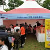 아이배냇, 롯데 미술대회 스템프 투어 진행