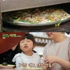 '풀뜯소3' 박나래 우유 라면에 호평 "믿고 먹는 라면"[별별TV]