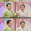 '아침마당' 왕기철·왕기석 안숙선과의 일화 공개.."형·동생 오해 받아"