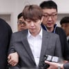 "필로폰 부작용?" 박유천 다리 흉터 뒤늦게 관심[스타이슈]