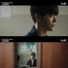 종영 '사이코메트리' 박진영, 김권에 "원망도 자책도 그만"[★밤TV] 