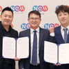 男 당구 랭킹 5위 오성욱-7위 서현민, 브라보앤뉴와 매니지먼트 계약
