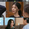 '작업실' 아이디♥최낙타, 시작부터 핑크빛 기류[★밤TView] 