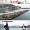 '살림남2' 김성수 딸 혜빈, 할아버지에 '인싸' 포즈 전수[별별TV]