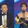 이성민·한지민 ,영화부문 남녀 최우수연기상..감동 [2019 백상 예술대상] 