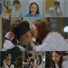 '그녀의 사생활' 박민영, 김재욱에 안대키스..'화끈·설렘'