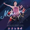 '김연아 출연' 아이스쇼 올댓스케이트, 7일 티켓 오픈