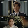 '더 뱅커' 김상중 "해산 살려야 한다"..유동근은 장광과 신경전[★밤TView]