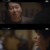 '아름다운 세상' 최경숙 "남다름, 피해자 아닌 가해자" [★밤TView]