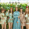 공원소녀 '세젤예' OST 부른다..'아임인러브' 오늘 발매