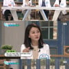 보스웰리아='사막의 진주'..관절염에 좋은 음식