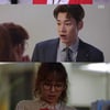 '초면에사랑' 김영광, 괴한의 습격에 안면인식장애 '패닉'[★밤TView]