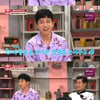 '냉장고' 유세윤 "아내, 44세 여자 중 가장 아름답다"