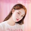 이성경, 6월21일 日도쿄 팬미팅 개최 'BE JOYFUL'(공식)
