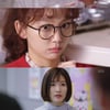 '초면' 김영광 안면인식장애..진기주 얼굴만 기억한다