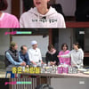 '불청춘' 오현경의 칭찬 퍼레이드..최고의 1분 '8.8%' 