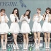 오마이걸 "첫 해외투어, 꿈을 이뤘다..너무 감사"