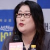 [★포토]인사말하는 이지민 작가