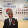 한지일, 문화체육관광위원회 표창..'봉사왕'
