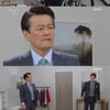 '왼손잡이아내', 이승연X진태현 재회..정찬 "내가 형수님 죽인 범인"[★밤TView]