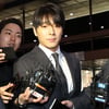 최종훈, '집단성폭행 의혹'...검찰 구속영장청구