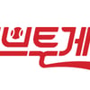 KIA, 11일 SK전서 '타이거즈 러브투게더 데이' 개최