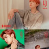 AB6IX 박우진 앨범 콘셉트 공개..오렌지빛 헤어 변신  