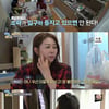'이나리' 시어머니, 황효은 옷장 둘러보며 "이거 입어?"