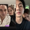미쓰에이 출신 지아, 싱가포르 부호와 열애설..커플 사진? 