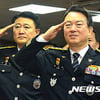 강신명·이철성 전 경찰청장에 대한 구속 영장 청구..'정치적 중립 의무' 위반