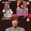 '지금1위는?' 박영미 "한동안 노래 부를 수 없었다" 고백 [별별TV]