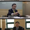 '그알' 복제견 메이의 죽음과 서울대 복제견의 실태[별별TV]