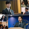 '자백' 오늘(12일) 종영..감독·배우가 밝힌 '관전 포인트 3'