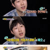 '슈돌' 장범준, 낭만 여수에서 자기 표절 기습 고백 [별별TV]