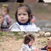 '슈돌' 건후, 눈물의 플리마켓→윌리엄, 뗏목 체험 [★밤TView]