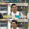 '궁민남편' 김용만 "종영은 예정된 수순..높은 시청률 감사" [별별TV]