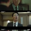 종영 '자백' 이준호, 父 무죄 입증했다..문성근 몰락 [★밤TView]