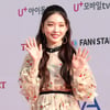 청하, 6월 신곡 컴백 예정 "구체적 일정 조율中(공식)