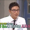 시서스, 살 잘빠지는 황금식품..'식욕억제+체지방 감소'효과