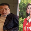 나경원 '달창' 발언, 홍준표도 외면.."보수의 품위 훼손"[전문]