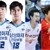 '김강녕·정준혁↔이승현·권준형' 삼성-한전, 2대2 맞트레이드 단행
