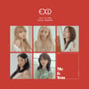 EXID, 오늘(15일) 미니앨범 'WE' 발매..음악적 변신 시도