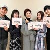 시모 아닌 장모가 선보일 개연성 있는 막장..'수상한 장모'[종합]