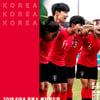 '2연속 16강 도전' 윤덕여호, 20일 코엑스서 월드컵 출정식