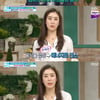 모유유산균 '다이어트 및 혈관 건강 도움'..과다 섭취 시 '복통'