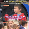 '현지먹3' 역대 최다 손님 방문..핫도그 불티나게 팔렸다[★밤TView]